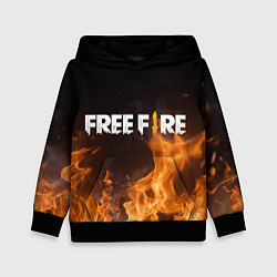 Детская толстовка FREE FIRE