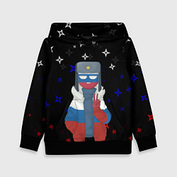 Детская толстовка CountryHumans