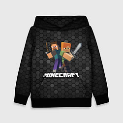 Толстовка-худи детская Minecraft Майнкрафт, цвет: 3D-черный