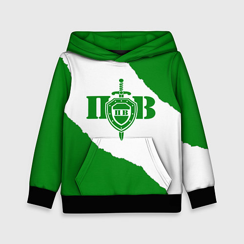 Детская толстовка Пограничные Войска / 3D-Черный – фото 1