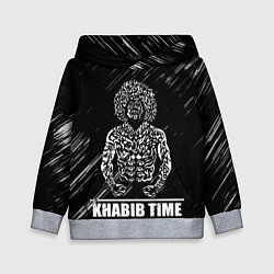 Детская толстовка KHABIB