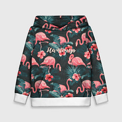 Толстовка-худи детская Flamingo, цвет: 3D-белый