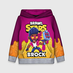 Толстовка-худи детская BRAWL STARS BROCK, цвет: 3D-меланж