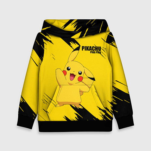 Детская толстовка PIKACHU: PIKA PIKA / 3D-Черный – фото 1