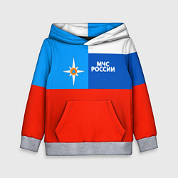 Толстовка-худи детская Флаг МЧС России, цвет: 3D-меланж