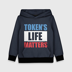 Толстовка-худи детская TOKENS LIFE MATTERS, цвет: 3D-черный