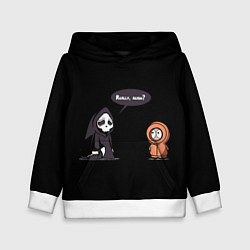 Толстовка-худи детская South Park, цвет: 3D-белый