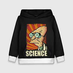 Толстовка-худи детская Futurama Science, цвет: 3D-белый