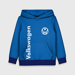 Детская толстовка Volkswagen