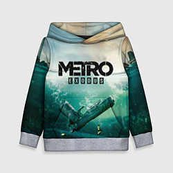 Детская толстовка METRO EXODUS