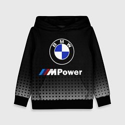 Детская толстовка BMW