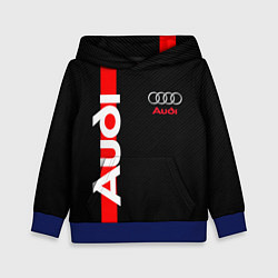 Толстовка-худи детская AUDI SPORT CARBON, цвет: 3D-синий
