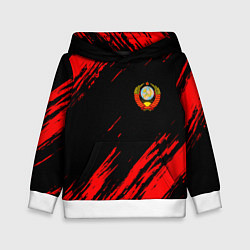 Толстовка-худи детская СССР, цвет: 3D-белый