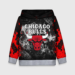 Толстовка-худи детская CHICAGO BULLS, цвет: 3D-меланж