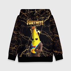 Толстовка-худи детская Peely Fortnite, цвет: 3D-черный