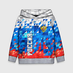 Толстовка-худи детская RUSSIA SPORT, цвет: 3D-меланж