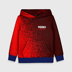 Детская толстовка METRO EXODUS МЕТРО ИСХОД