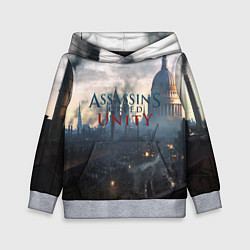 Толстовка-худи детская Assassin’s Creed Unity, цвет: 3D-меланж