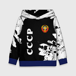 Детская толстовка СССР USSR