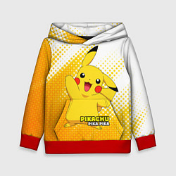 Толстовка-худи детская Pikachu Pika Pika, цвет: 3D-красный