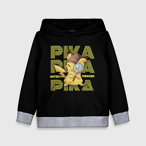 Детская толстовка Pikachu Pika Pika / 3D-Меланж – фото 1