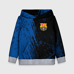 Толстовка-худи детская FC Barcelona ФК Барселона, цвет: 3D-меланж