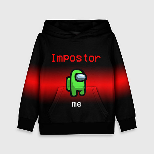 Детская толстовка AMONG US / 3D-Черный – фото 1