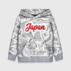 Толстовка-худи детская Япония Z, цвет: 3D-меланж
