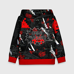 Детская толстовка Watch Dogs: Legion