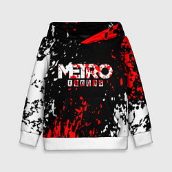 Детская толстовка METRO EXODUS