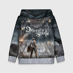 Толстовка-худи детская Demons Souls, цвет: 3D-меланж
