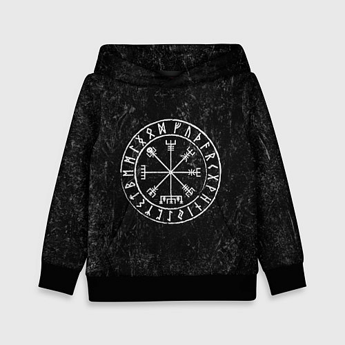 Детская толстовка Вегвизир / 3D-Черный – фото 1