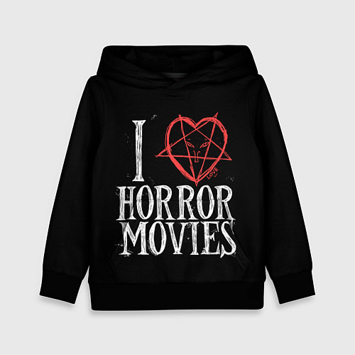 Детская толстовка I Love Horror Movies / 3D-Черный – фото 1