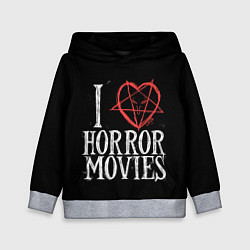 Толстовка-худи детская I Love Horror Movies, цвет: 3D-меланж