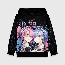 Толстовка-худи детская Re:Zero, Рам и Рем, цвет: 3D-черный