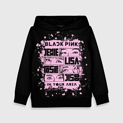 Толстовка-худи детская BLACKPINK, цвет: 3D-черный