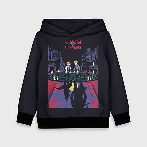 Детская толстовка Стальной Алхимик / 3D-Черный – фото 1