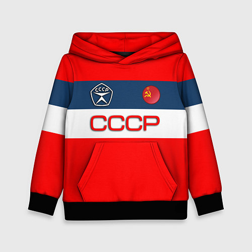 Детская толстовка СССР / 3D-Черный – фото 1
