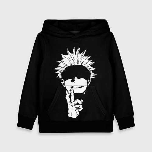 Детская толстовка Магическая Битва / 3D-Черный – фото 1