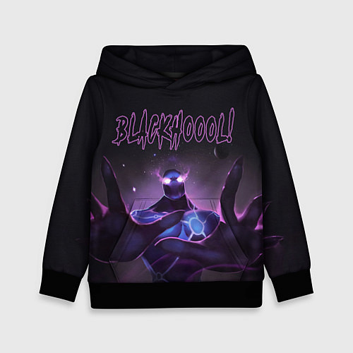 Детская толстовка Блэкхол Dota 2 / 3D-Черный – фото 1