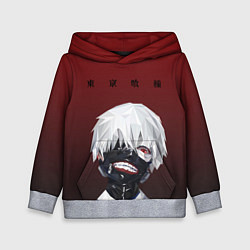 Толстовка-худи детская Канеки Кен Токийский гуль, цвет: 3D-меланж