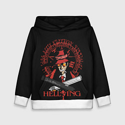 Детская толстовка Hellsing