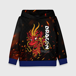 Толстовка-худи детская Dragon Огненный дракон, цвет: 3D-синий