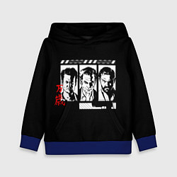 Толстовка-худи детская Стадии боли, цвет: 3D-синий