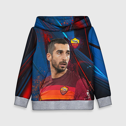 Детская толстовка Henrikh Mkhitaryan Roma / 3D-Меланж – фото 1