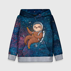 Толстовка-худи детская Милый ленивец в космосе, цвет: 3D-меланж