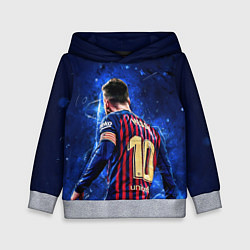 Толстовка-худи детская Leo Messi Лео Месси 10, цвет: 3D-меланж