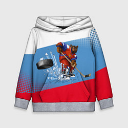 Толстовка-худи детская Русский хоккей, цвет: 3D-меланж