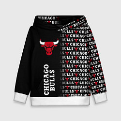 Толстовка-худи детская CHICAGO BULLS 7, цвет: 3D-белый