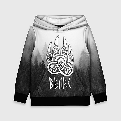 Детская толстовка ВЕЛЕС туманный лес / 3D-Черный – фото 1